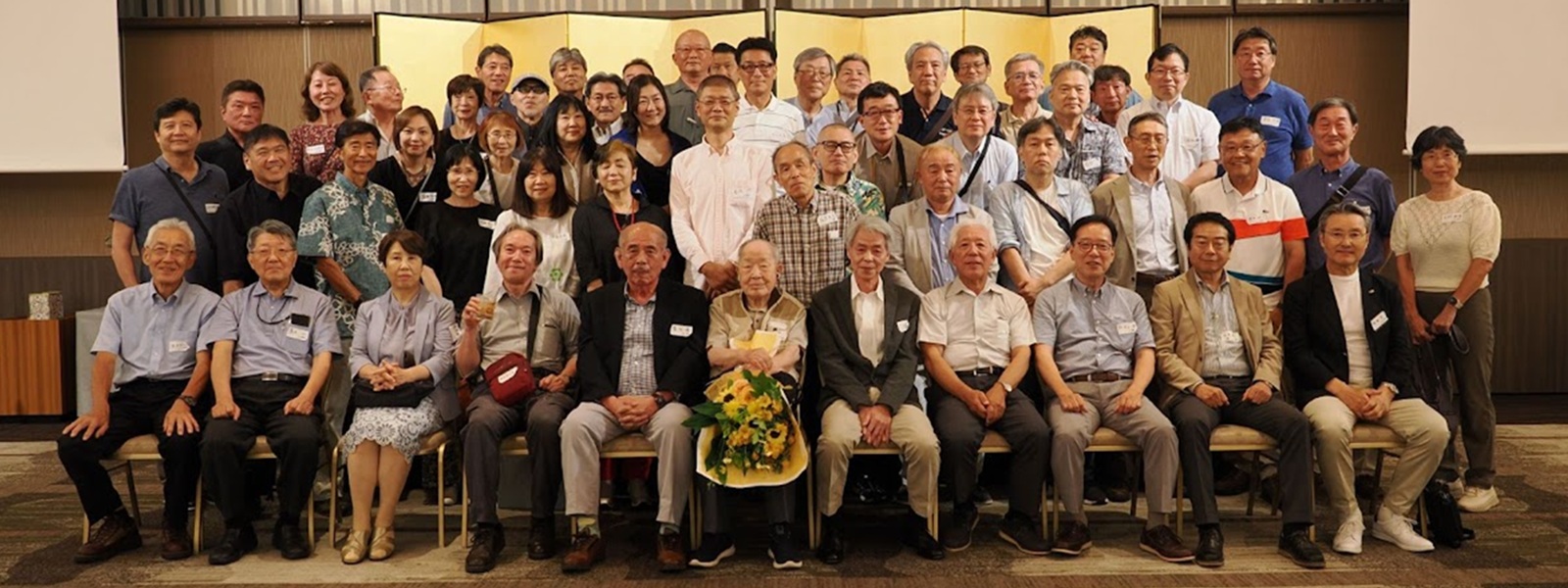 セカンドワーク自治会とは